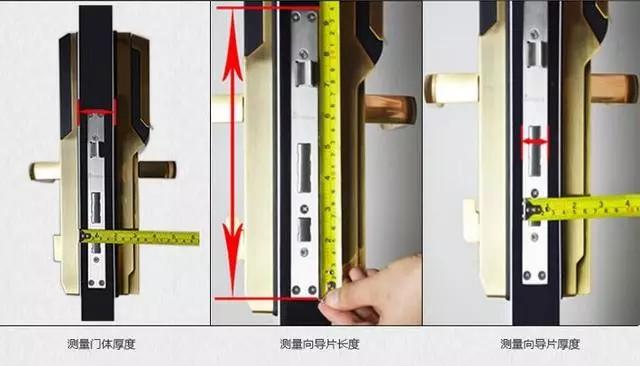 金台区开锁公司：智能锁安装为什么需要专业师傅？